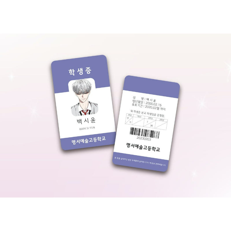 From Dreams to Freedom - Webtoon Goods Project