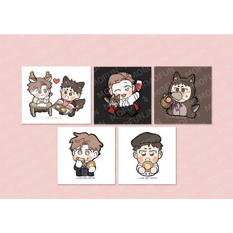 Third Ending x MOFUN - SD Sticker Set