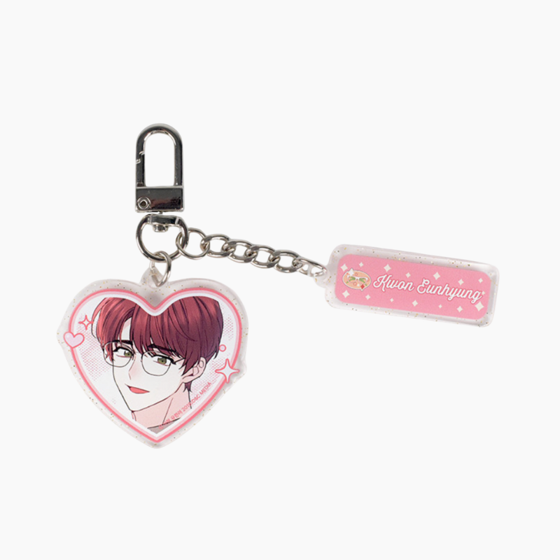 Inso's Law - Glitter Acrylic Keychain