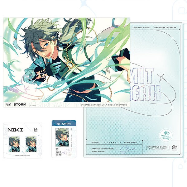 Ensemble Stars!! - LIMIT BREAK Series File Folder Set