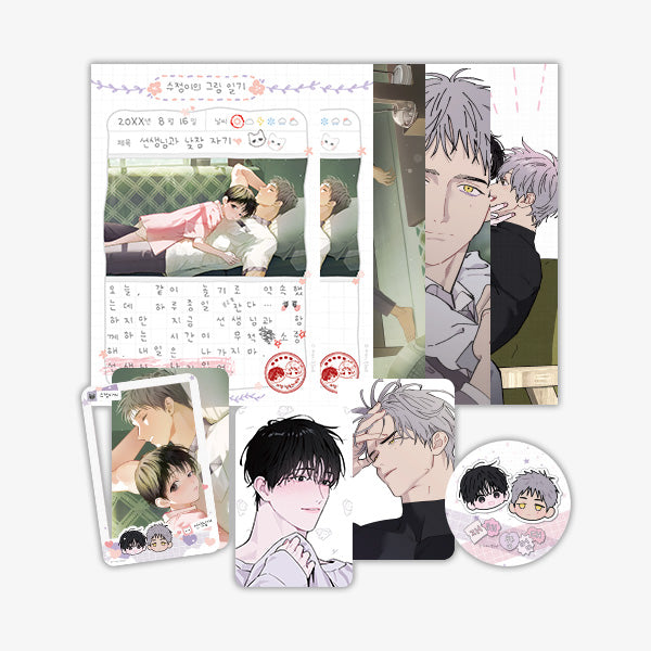 My Half-Baked Esper - Our Summer Vacation Diary Set - PolarFox - Photocard - Harumio