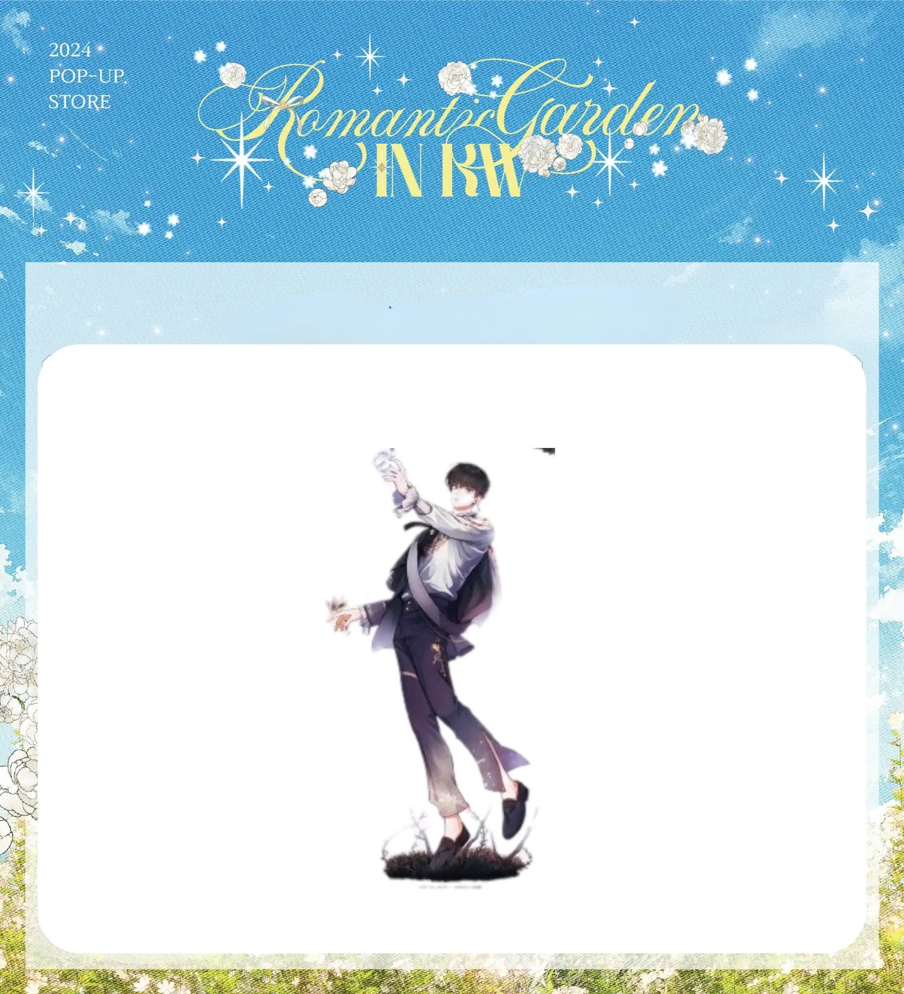 KWBooks Pop-Up Store - Debut or Die - Romance Fantasy Acrylic Stand - KWSTORE - Acrylic Stand - Harumio