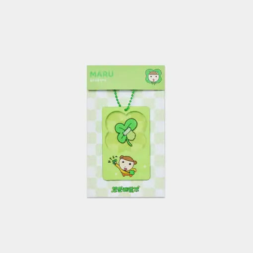 Maru Is a Puppy - Maru Clover Mini Block Keyring - Webtoon Friends - Acrylic Keyring - Harumio