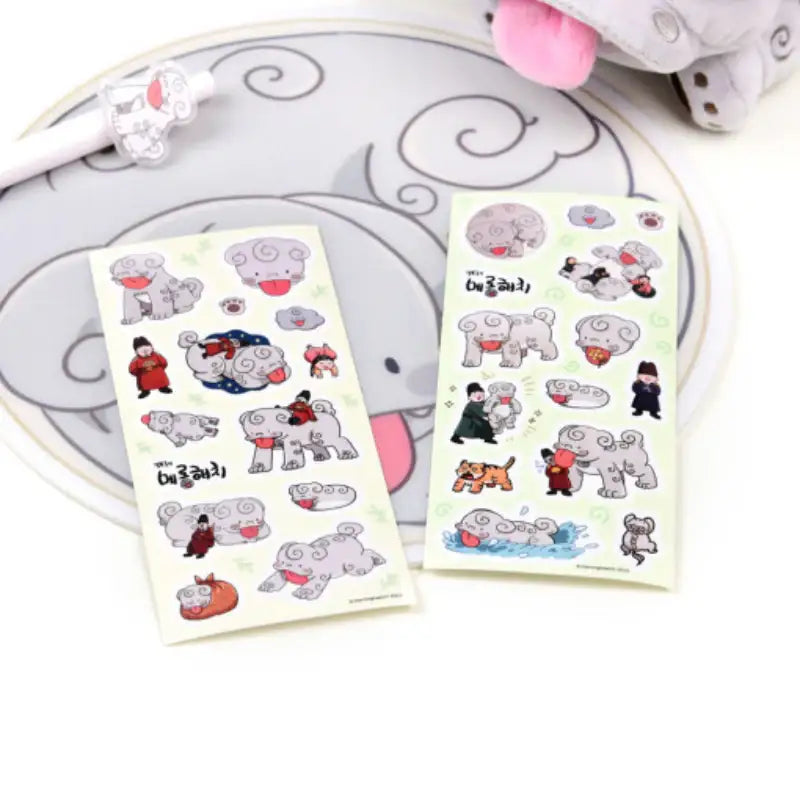 Merong Haechi - Seal Sticker - Soone Content - Stickers - Harumio