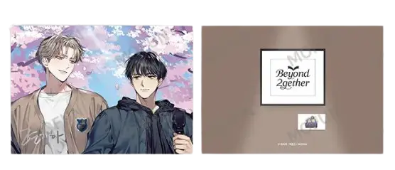 Beyond Together 2nd x Mofun Pop-Up Store - A5 Illustration Print (Escape from Solitary Confinement) - MOFUN - A5 Illustration Colored Paper - Harumio