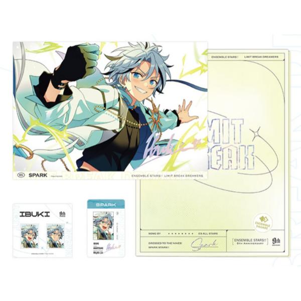 Ensemble Stars!! - LIMIT BREAK Series File Folder Set