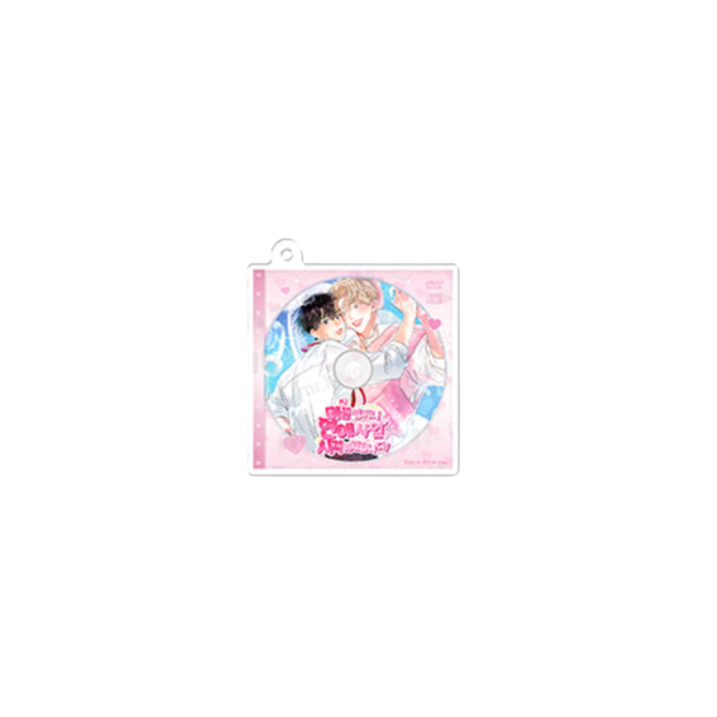 Mr. Blue Pop-Up - Acrylic CD Keyring