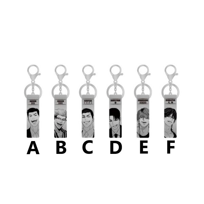 Lookism VVIP Popup Store - Sketch Metal Keychain