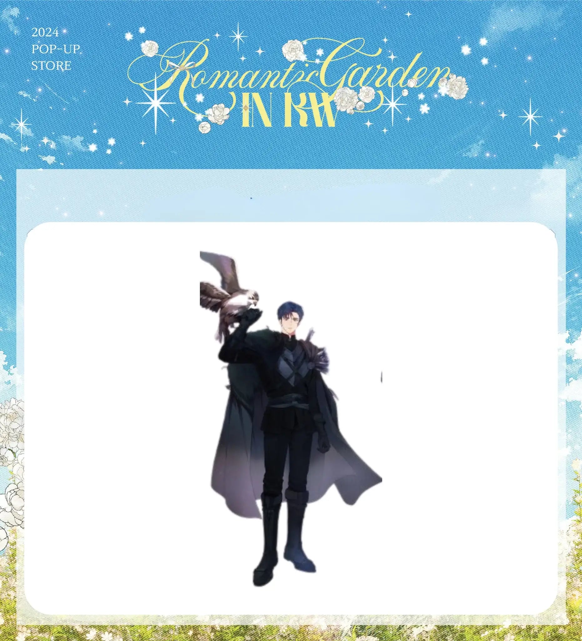 KWBooks Pop-Up Store - Debut or Die - Romance Fantasy Acrylic Stand - KWSTORE - Acrylic Stand - Harumio