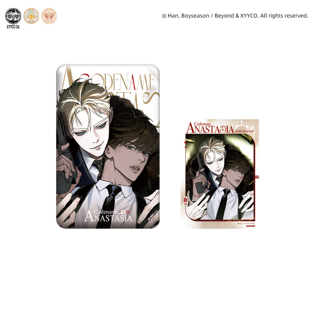Codename: Anastasia - Can Badge Set