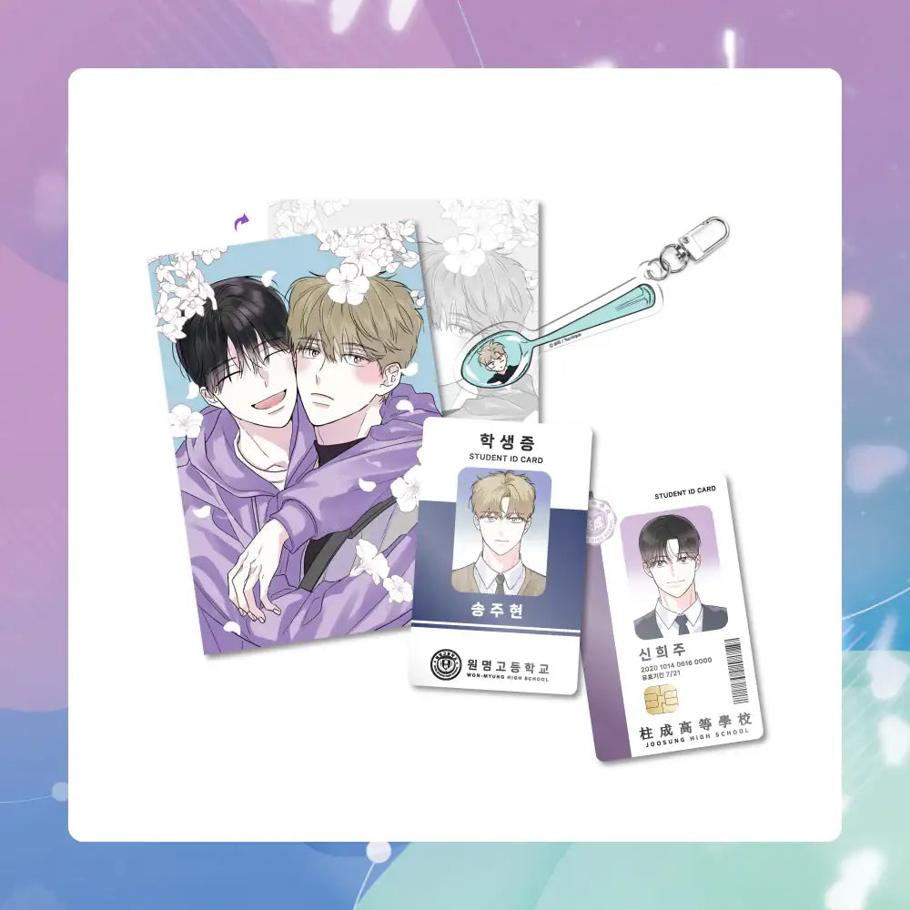 Worth the Wait - Student ID Card Set - Toon!que - Student ID Cards - Harumio