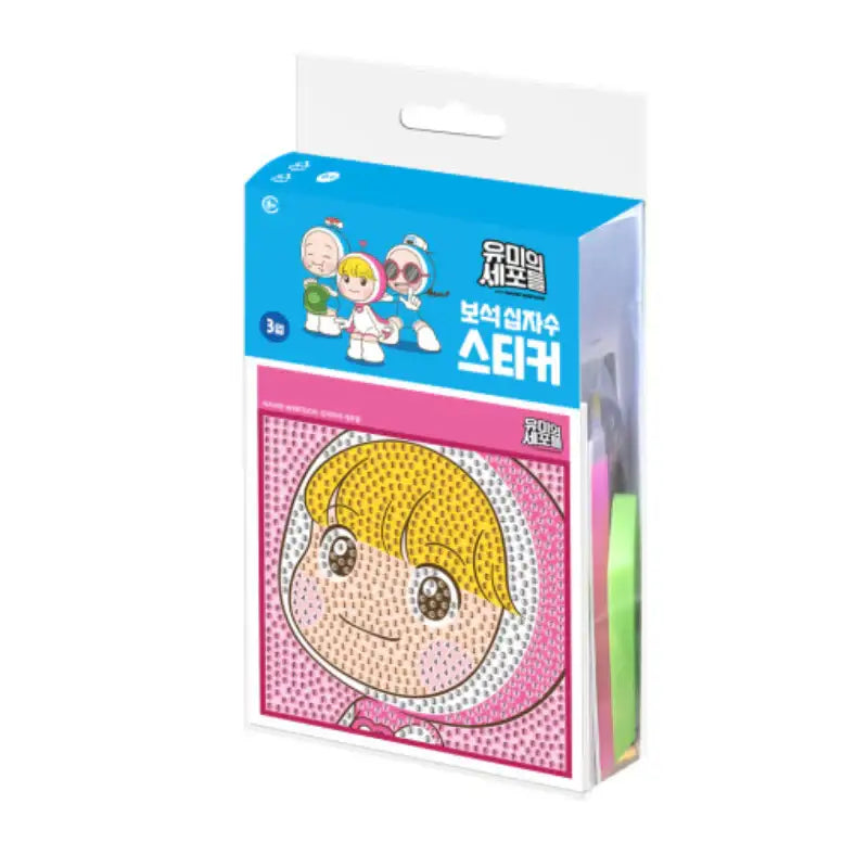 Yumi's Cells - Jewelry Cross Stitch Sticker - Webtoon Friends - Accessories, Toys - Harumio