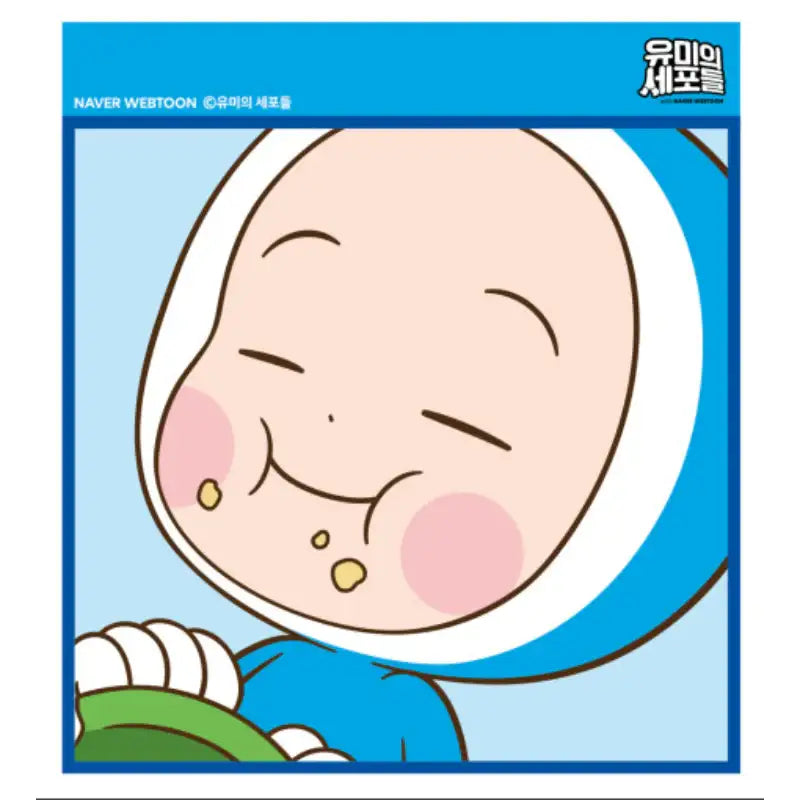 Yumi's Cells - Jewelry Cross Stitch Sticker - Webtoon Friends - Accessories, Toys - Harumio