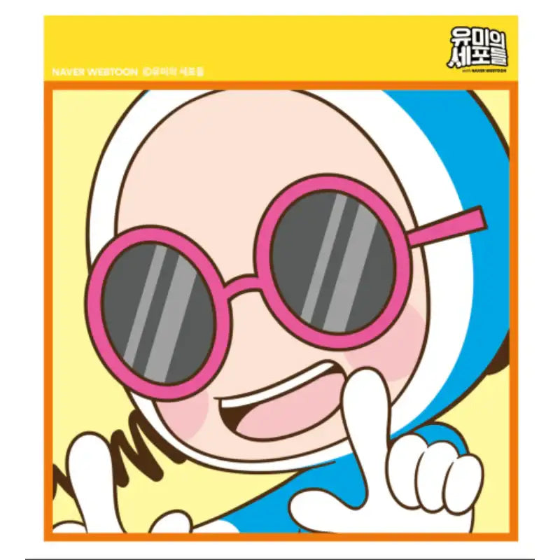 Yumi's Cells - Jewelry Cross Stitch Sticker - Webtoon Friends - Accessories, Toys - Harumio