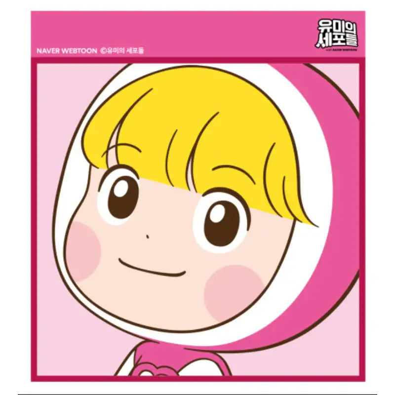 Yumi's Cells - Jewelry Cross Stitch Sticker - Webtoon Friends - Accessories, Toys - Harumio