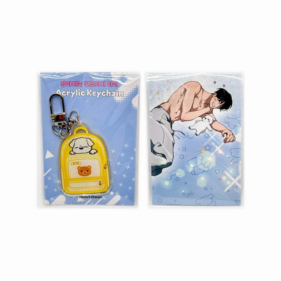Paws & Claws - Double-Sided Acrylic Keyring - Marpple Shop - Acrylic Keyring - Harumio