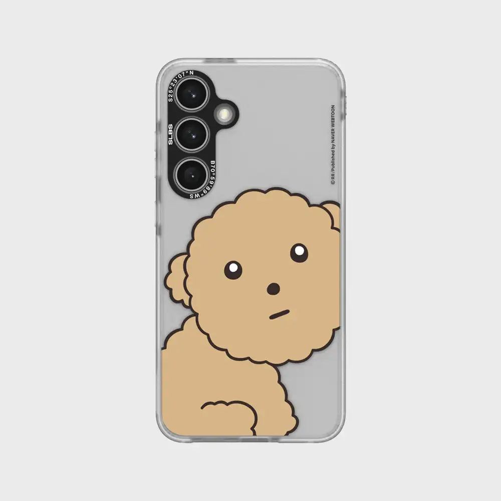 SLBS - Maru is a Puppy Pause Impression Case (Galaxy S24+) - SLBS - Home & Living, Accessories - Harumio