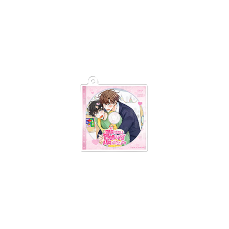 Mr. Blue Pop-Up - Acrylic CD Keyring