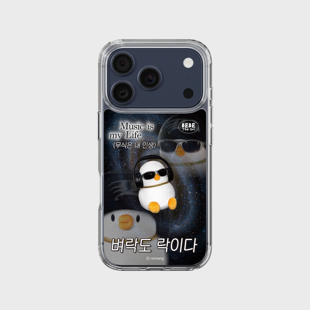 BEBE!Ori x SLBS - Bebe the Ori ROCK Bebe Clear Magnet Case (iPhone 17 Series)