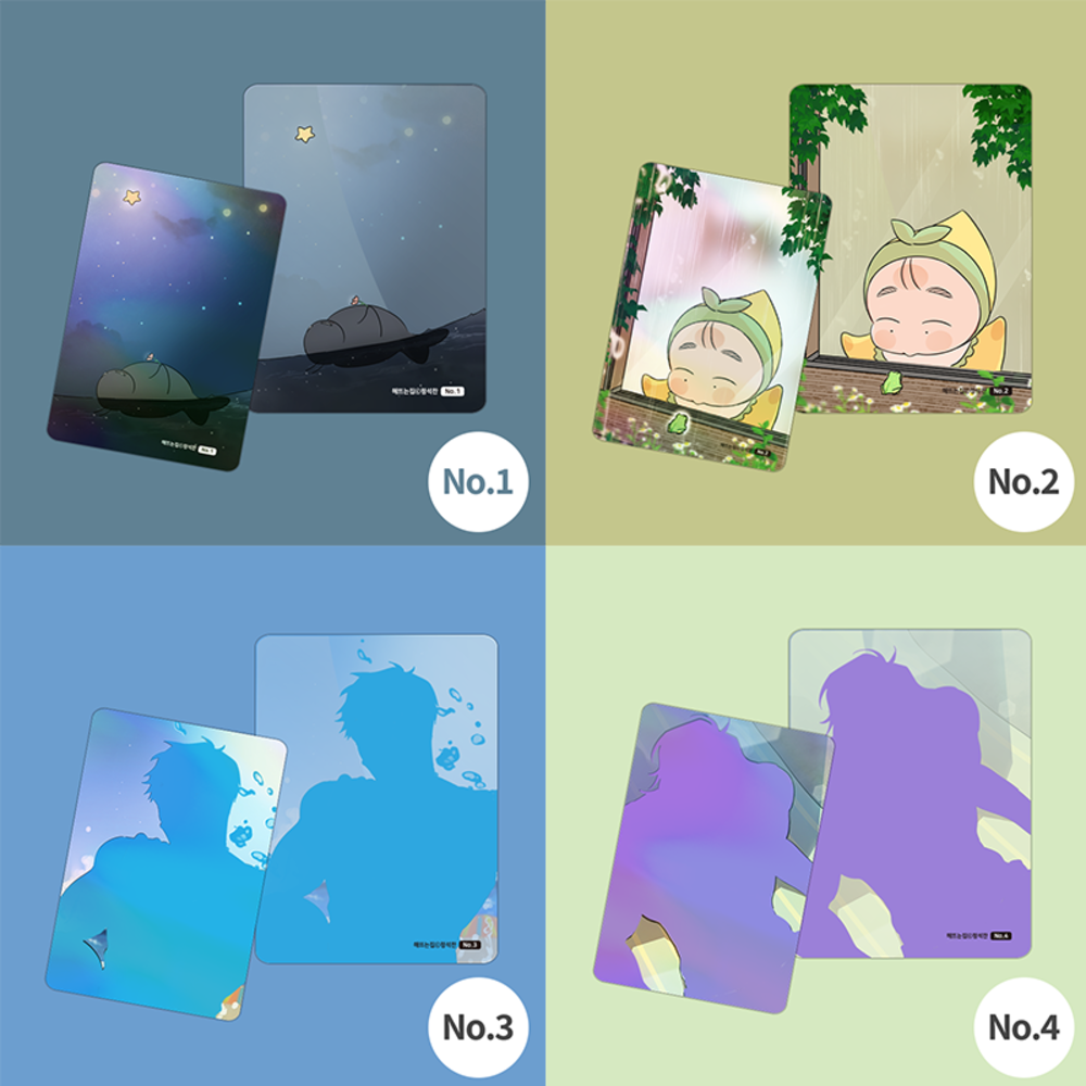 Our Sunny Days - Photocard Collection 8 Types (Random) - Webtoon Shop - Photocard - Harumio