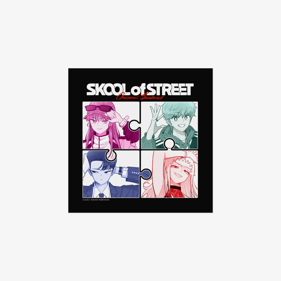 Skool of Street - Album Cover Poster