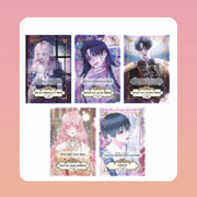 Siren : Becoming the Villain's Family - Collection Card Set - Soone Content - Collecting Cards - Harumio