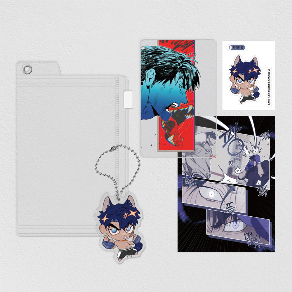 Incomplete Combustion - Acrylic Keyring Pouch Pack