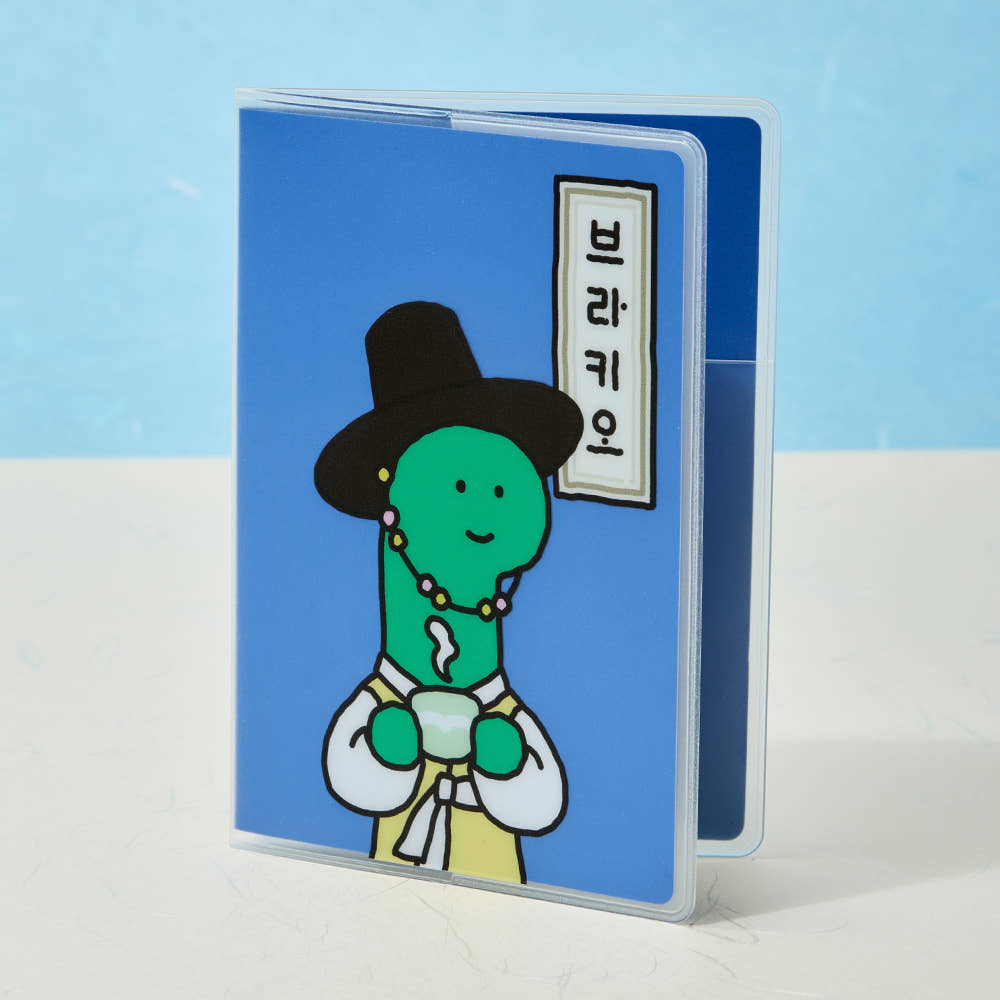 Line Friends: Joguman- Passport Case