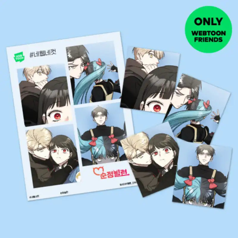 Pure Villain - 4 Web 4 Cut Photo Set - Webtoon Friends - Photos - Harumio