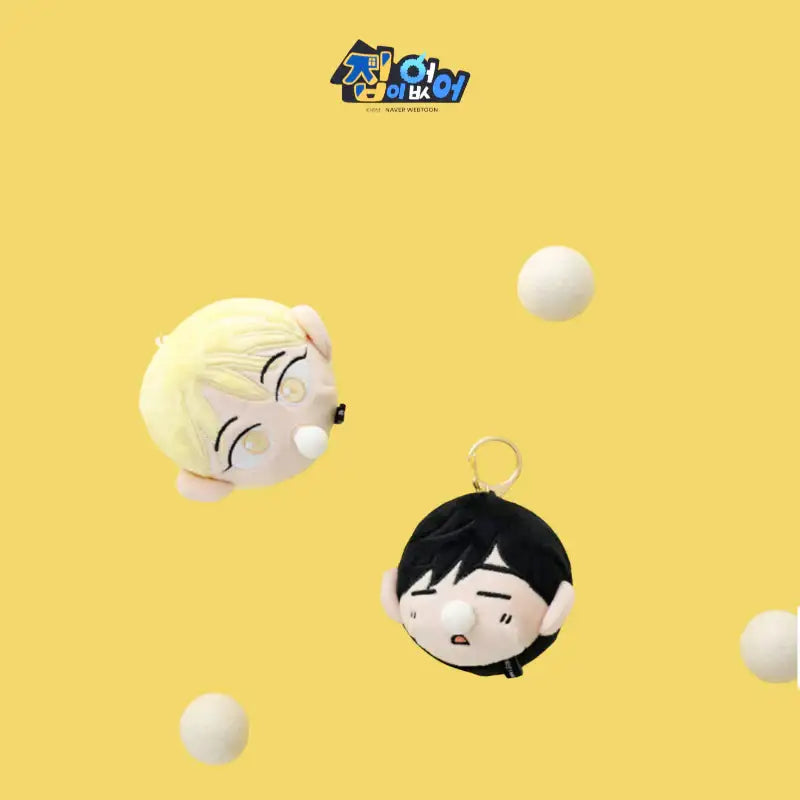 Homeless - Homecoming Day Popup Store - Jjooler Face Keyring (Ha-jun, Eun-young) - WEBTOON FRIENDS - - Harumio