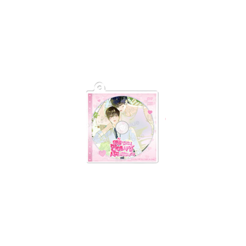 Mr. Blue Pop-Up - Acrylic CD Keyring