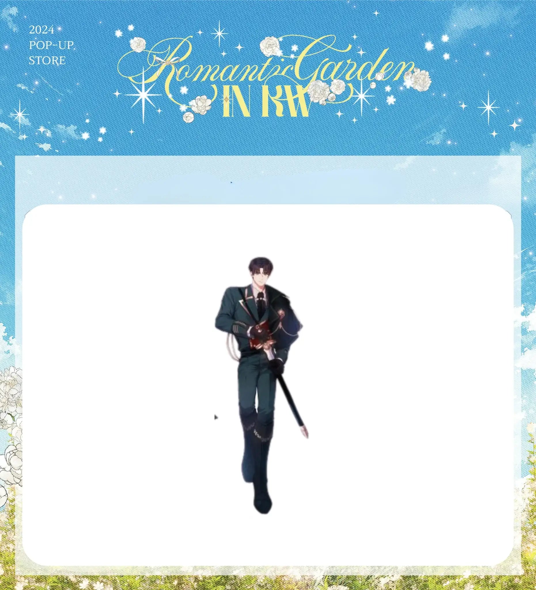 KWBooks Pop-Up Store - Debut or Die - Romance Fantasy Acrylic Stand - KWSTORE - Acrylic Stand - Harumio