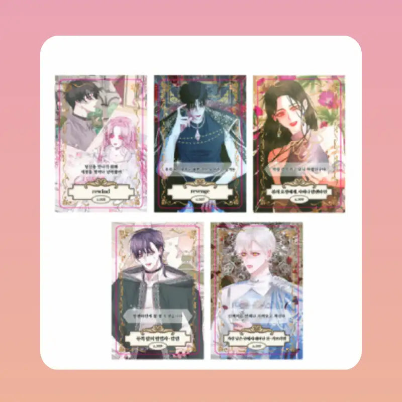Siren : Becoming the Villain's Family - Collection Card Set - Soone Content - Collecting Cards - Harumio