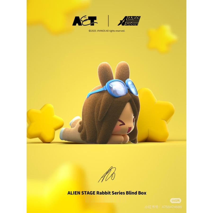 Alien Stage Rabbit Series Blind Box | Official Collectible Figures