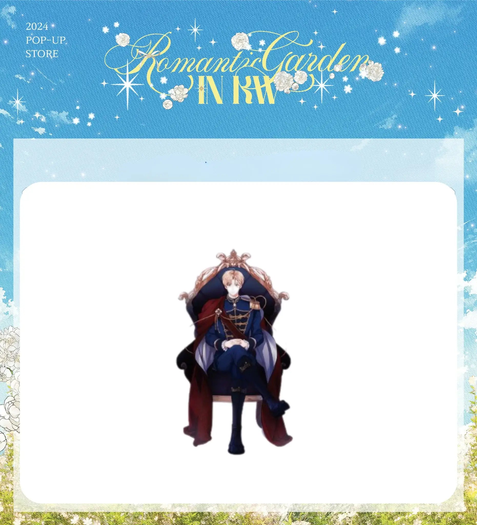 KWBooks Pop-Up Store - Debut or Die - Romance Fantasy Acrylic Stand - KWSTORE - Acrylic Stand - Harumio