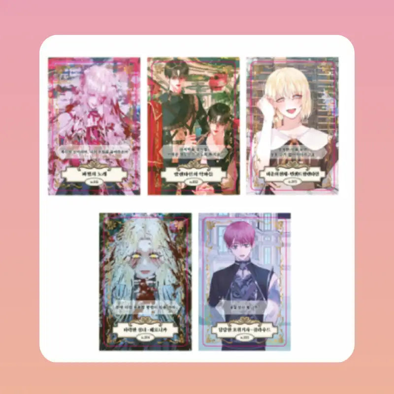Siren : Becoming the Villain's Family - Collection Card Set - Soone Content - Collecting Cards - Harumio