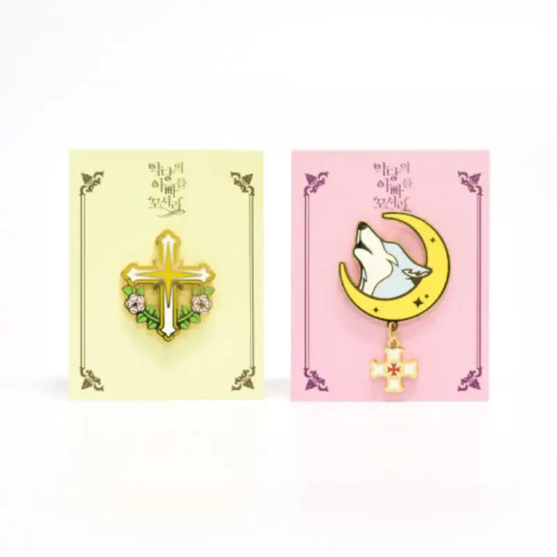 Seduce the Villain's Father - Metal Badge - Soone Content - Metal Badges - Harumio