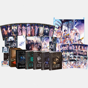 Debut or Die - Part 4 Limited Edition Goods Box Set - KW STORE - Novel - Harumio