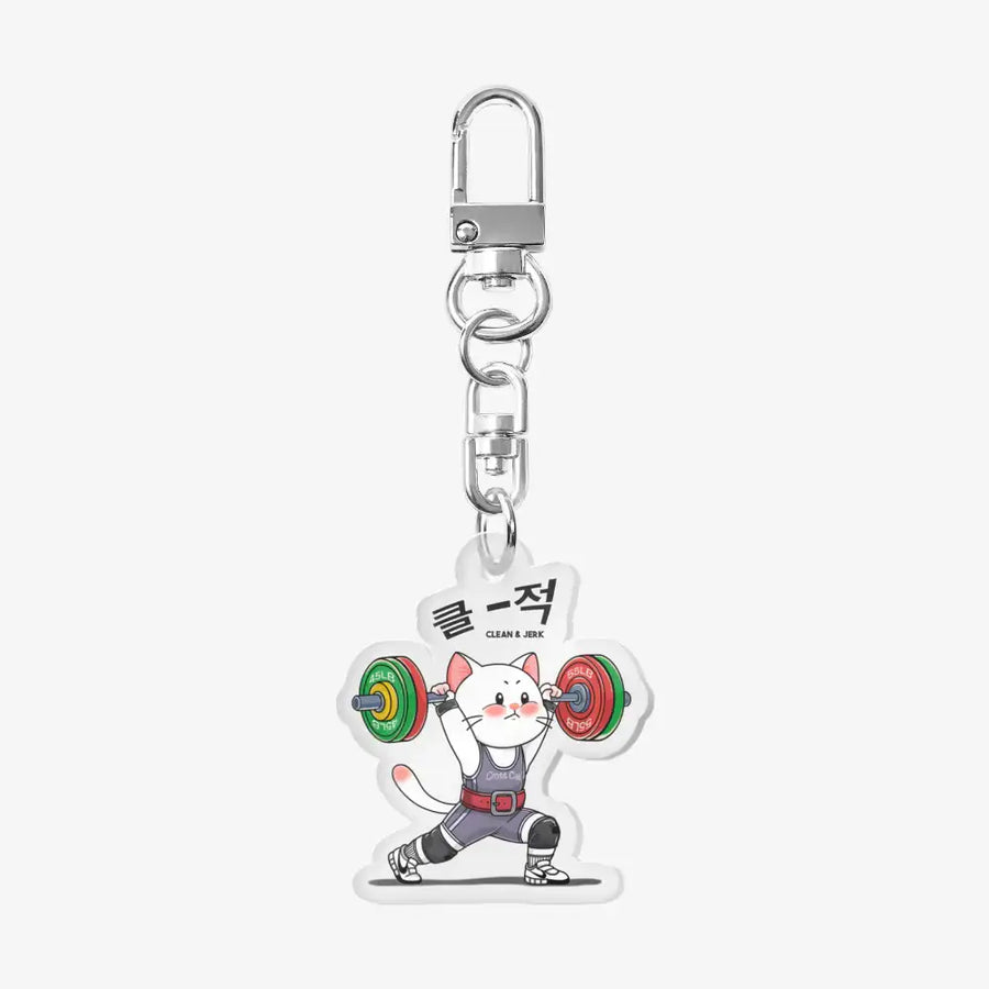 Sobbang - Weightlifting Acrylic Keyring - Marpple Shop - Keyring - Harumio