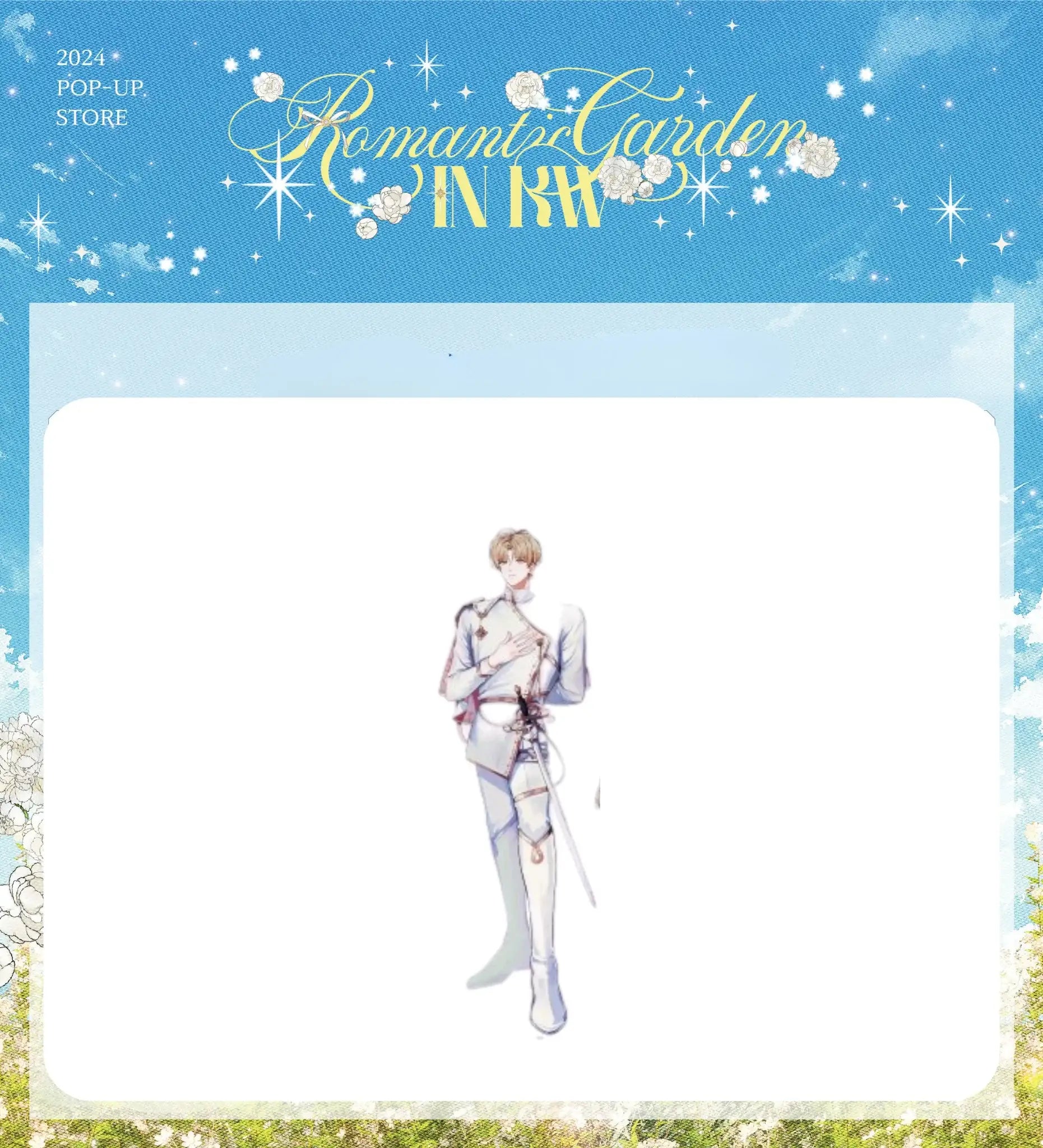 KWBooks Pop-Up Store - Debut or Die - Romance Fantasy Acrylic Stand - KWSTORE - Acrylic Stand - Harumio