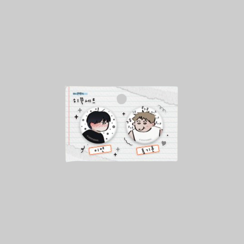 Red Thread Quest: Pop-Up Store - Mini Can Badge