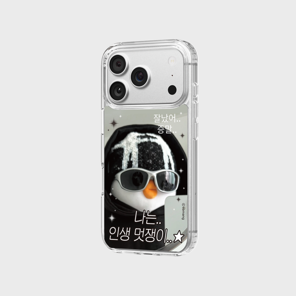 BEBE!Ori x SLBS - Bebe the Ori Stylish Clear Magnet Case (iPhone 17 Series)