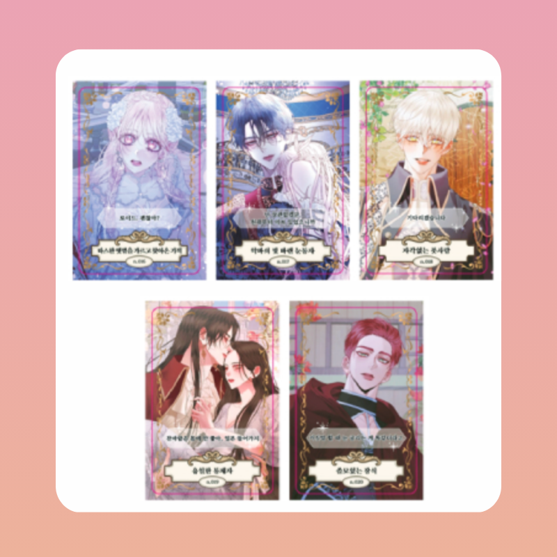 Siren : Becoming the Villain's Family - Collection Card Set