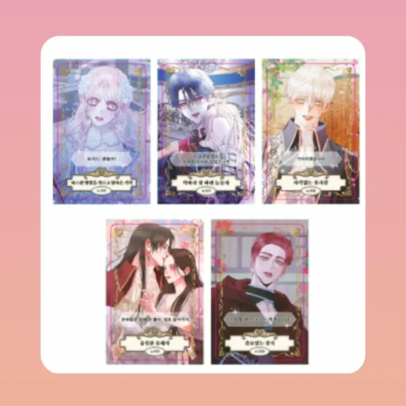 Siren : Becoming the Villain's Family - Collection Card Set - Soone Content - Collecting Cards - Harumio