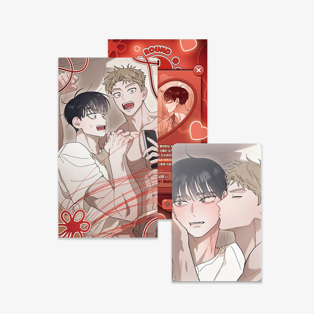 Red Thread Quest - Quest Pack (Random) – Harumio