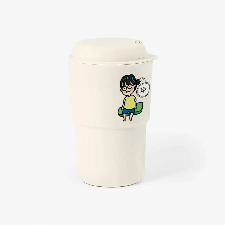 Likegreen - Jo Eun So Reusable Cup - Marpple Shop - Tumbler - Harumio