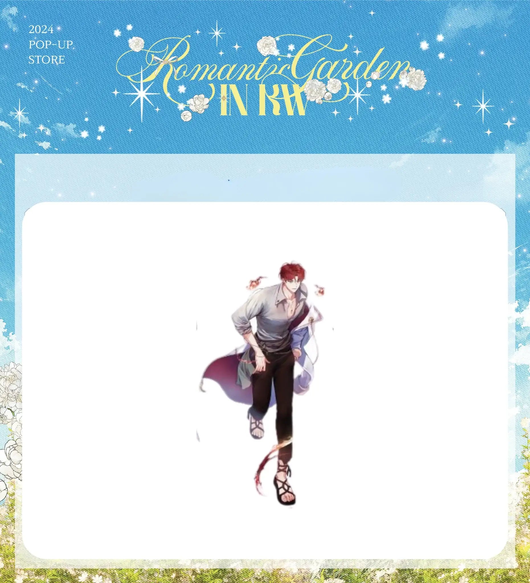 KWBooks Pop-Up Store - Debut or Die - Romance Fantasy Acrylic Stand - KWSTORE - Acrylic Stand - Harumio