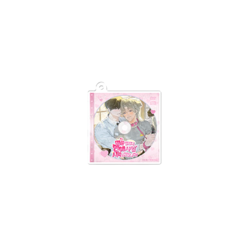Mr. Blue Pop-Up - Acrylic CD Keyring