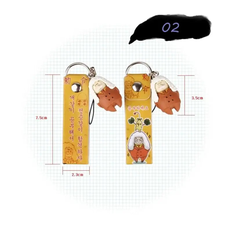Jungle High School - Hand Strap - Webtoon Shop - Accessories - Harumio