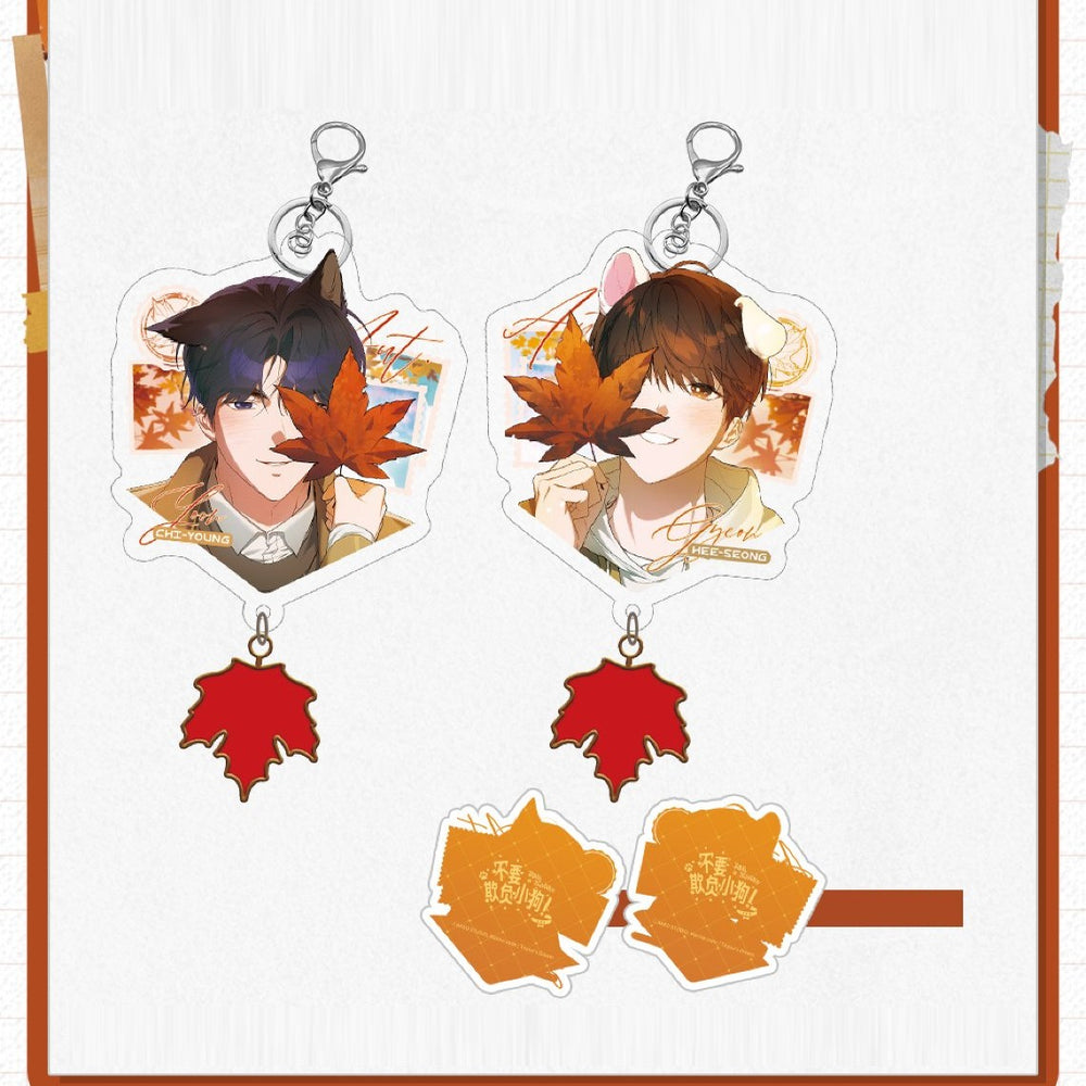 COMI PLUS x GANYMEDES x Toyou's Dream - Paws & Claws Keyring